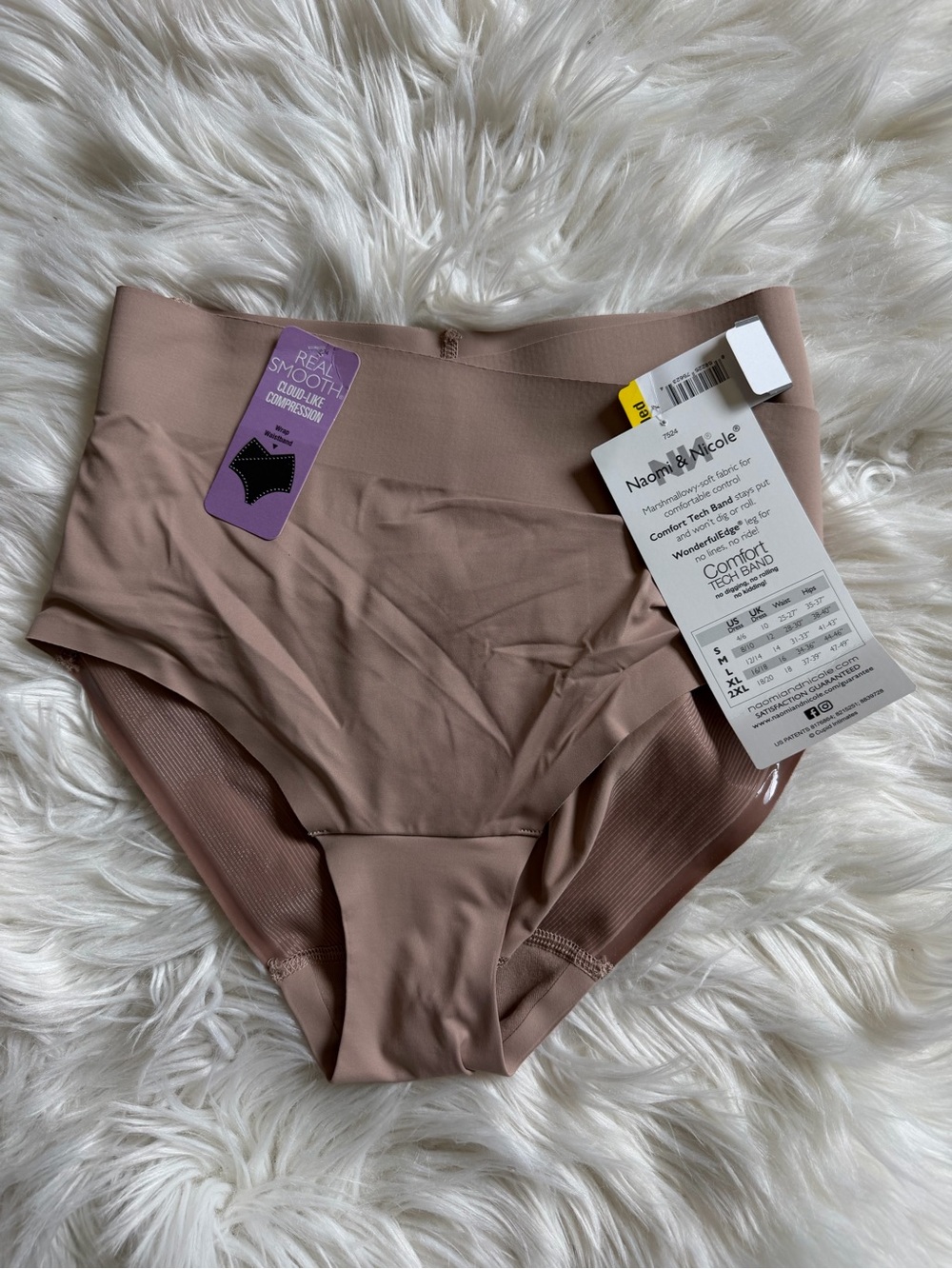 Naomi & Nicole compression shaping briefs